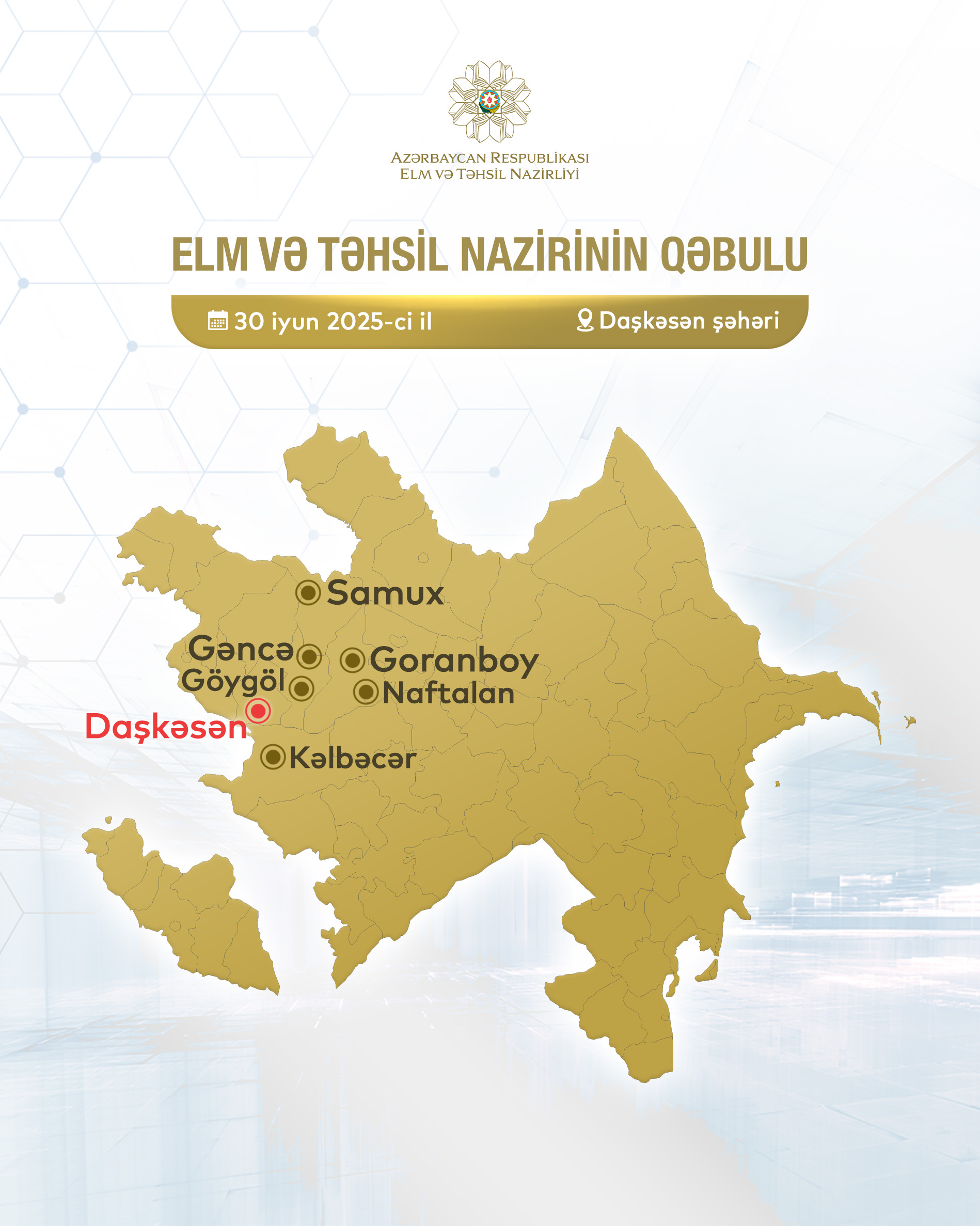 Elm və təhsil nazirinin Daşkəsəndəki vətəndaş qəbulunun vaxtı dəyişdirilib