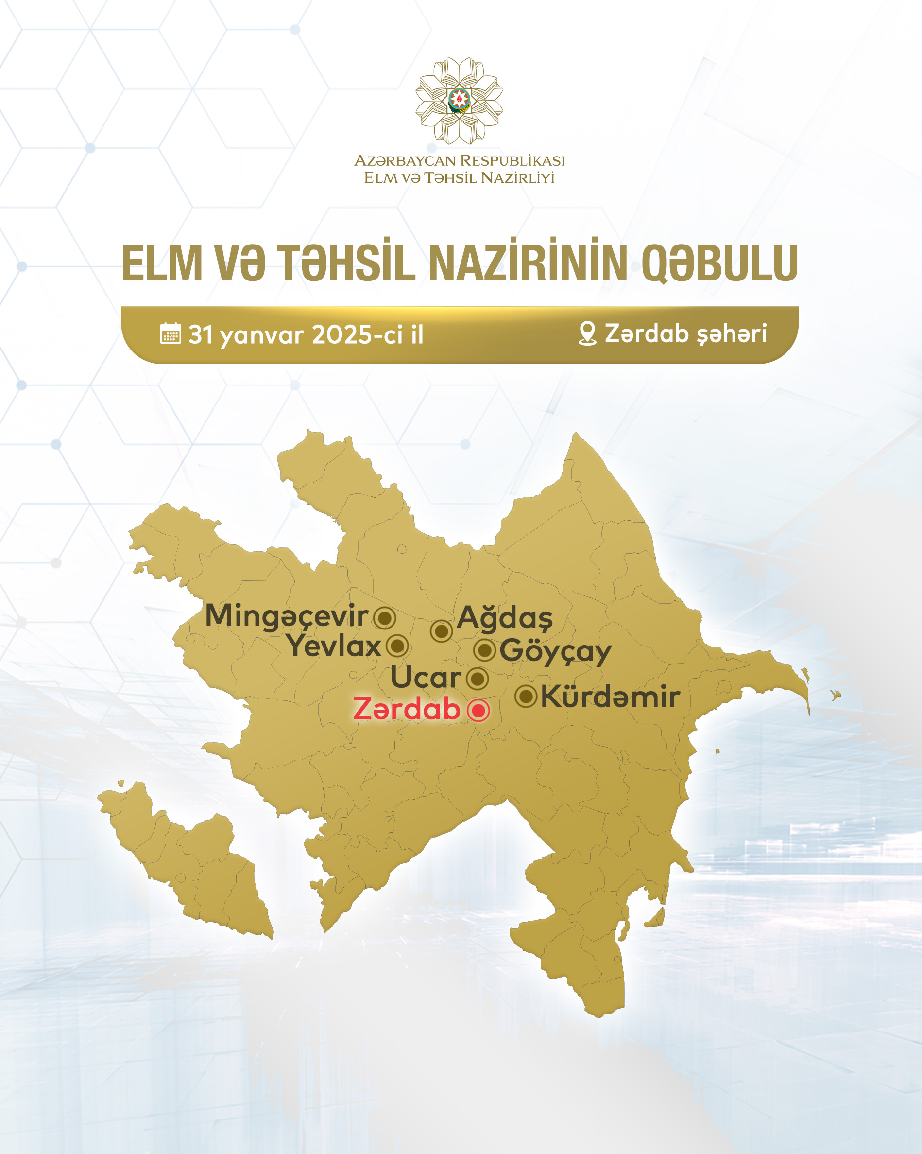 Elm və təhsil nazirinin Zərdabdakı vətəndaş qəbulunun vaxtı dəyişdirilib