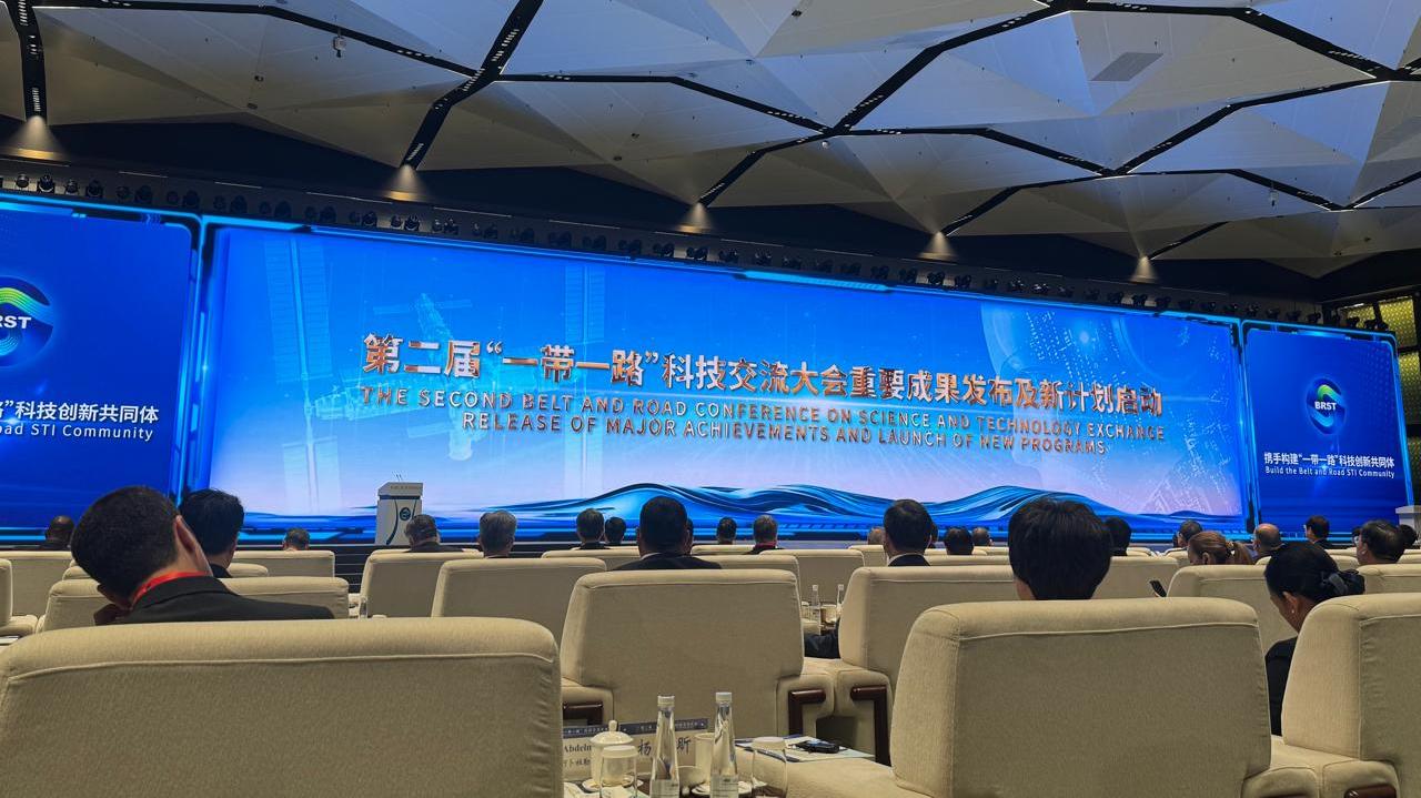 Emin Əmrullayev 2-ci “Bir kəmər, Bir yol” konfransında iştirak edir