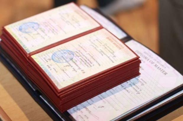 Ən çox hansı ölkələrin fəlsəfə doktoru üzrə verdiyi sənəd tanınıb?  