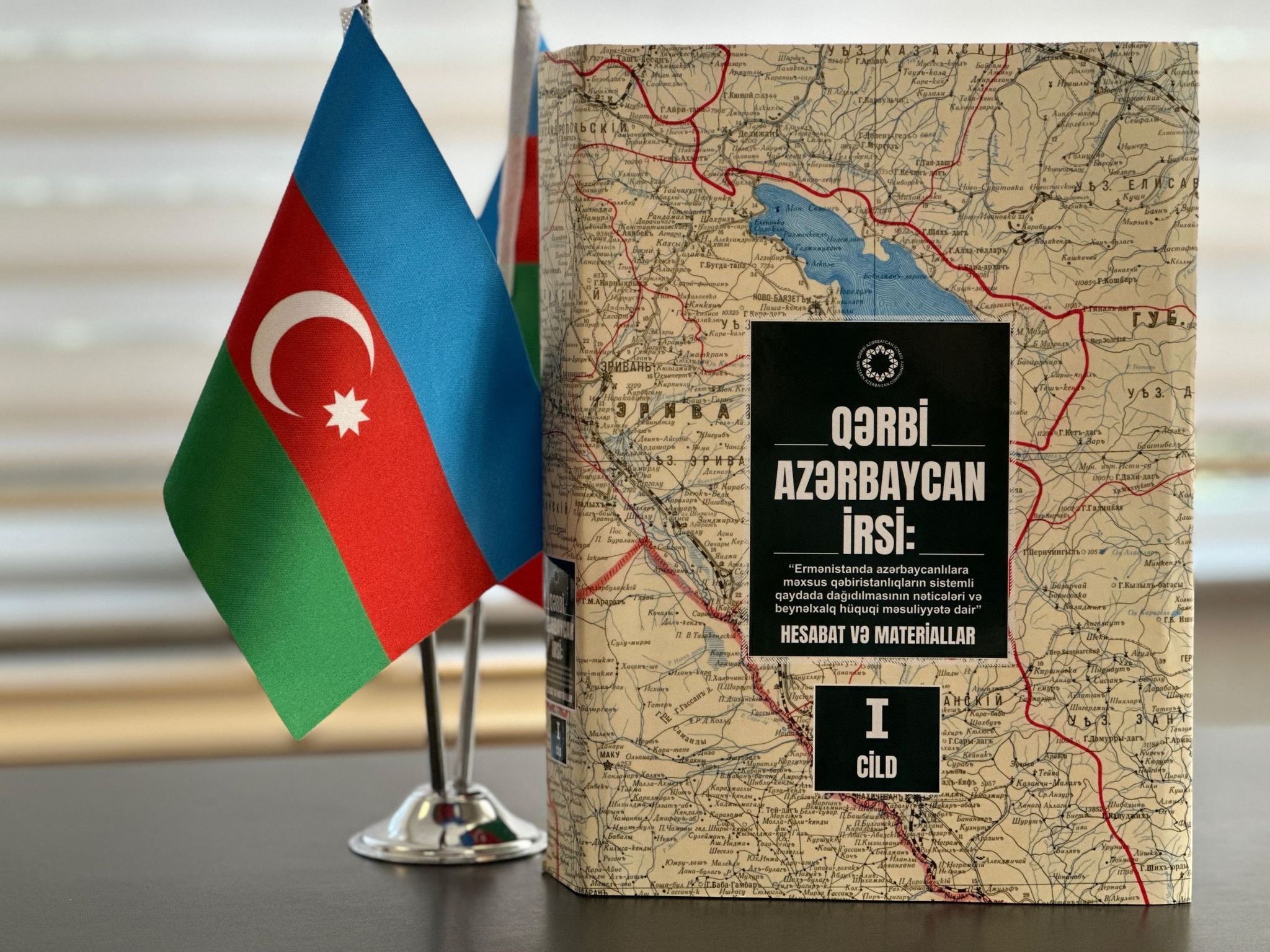 Erməni vandalizminin tarixi şahidləri 