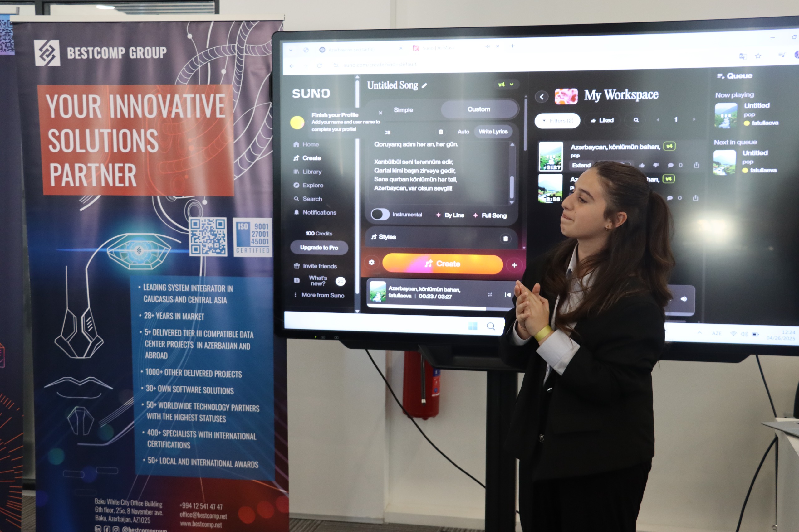 Gəncədə Beynəlxalq İKT-də Qızlar Gününə həsr olunmuş tədbir keçirilib