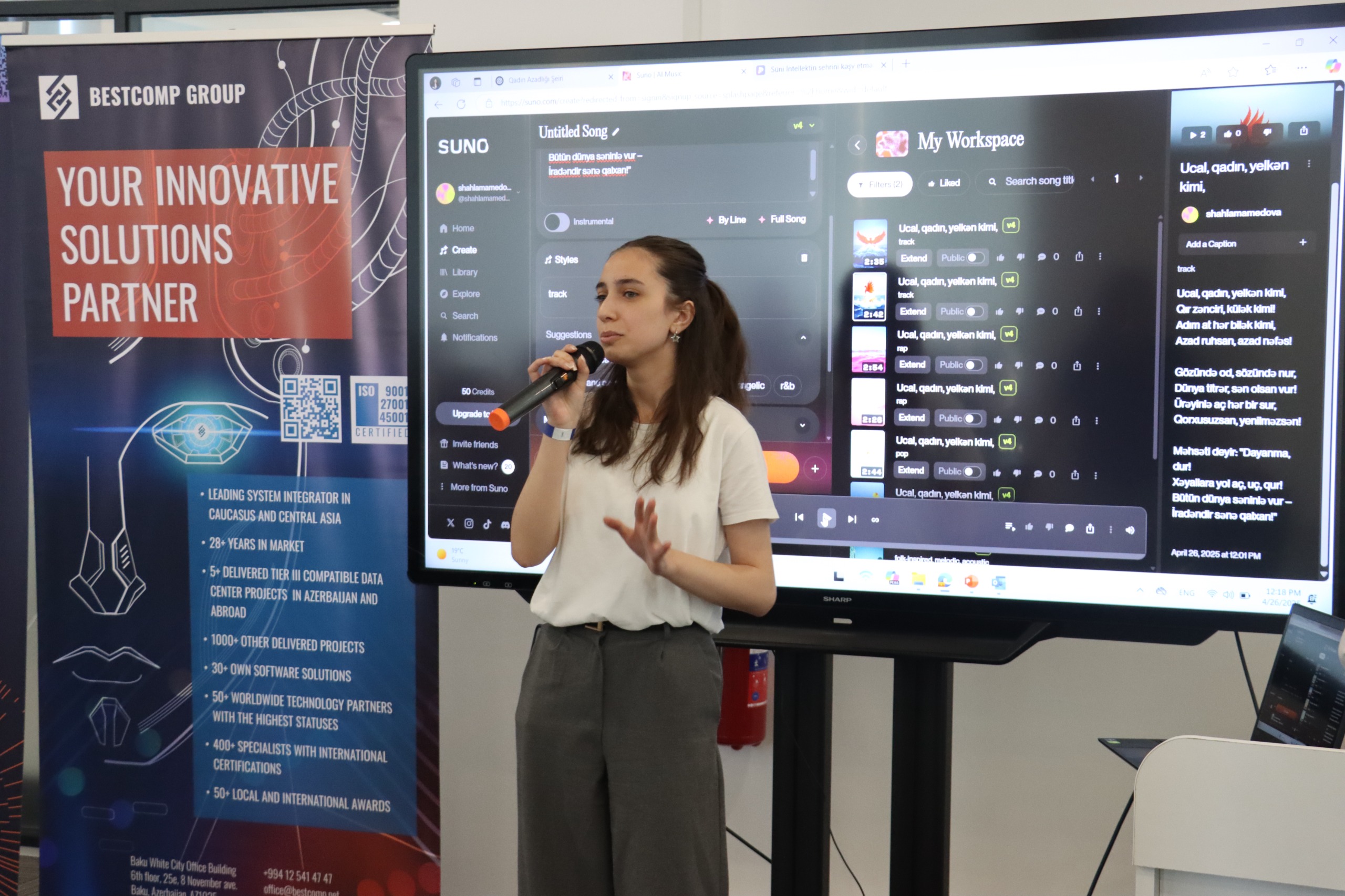 Gəncədə Beynəlxalq İKT-də Qızlar Gününə həsr olunmuş tədbir keçirilib