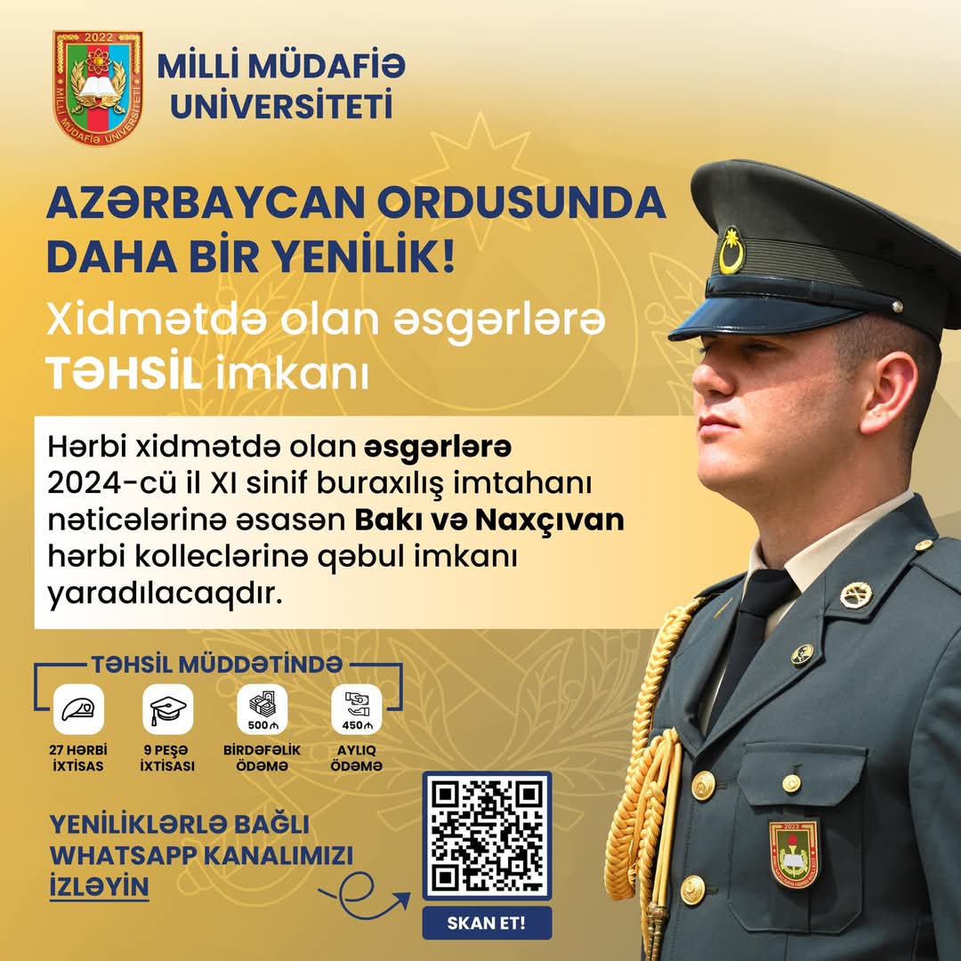 Hərbi xidmətdə də təhsil almaq mümkün olacaq
