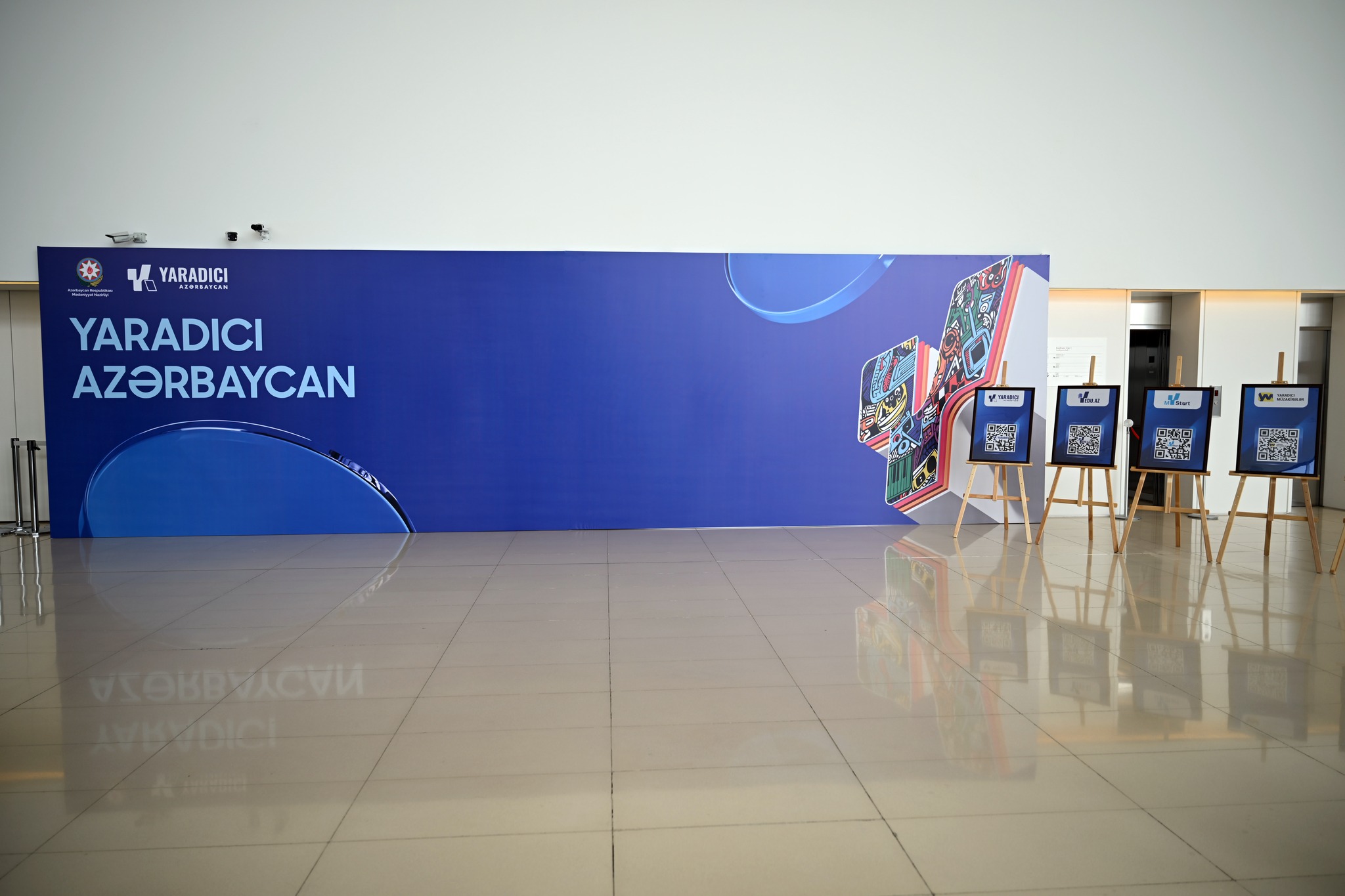 Heydər Əliyev Mərkəzində “Yaradıcı Azərbaycan” mövzusunda tədbir keçirilib