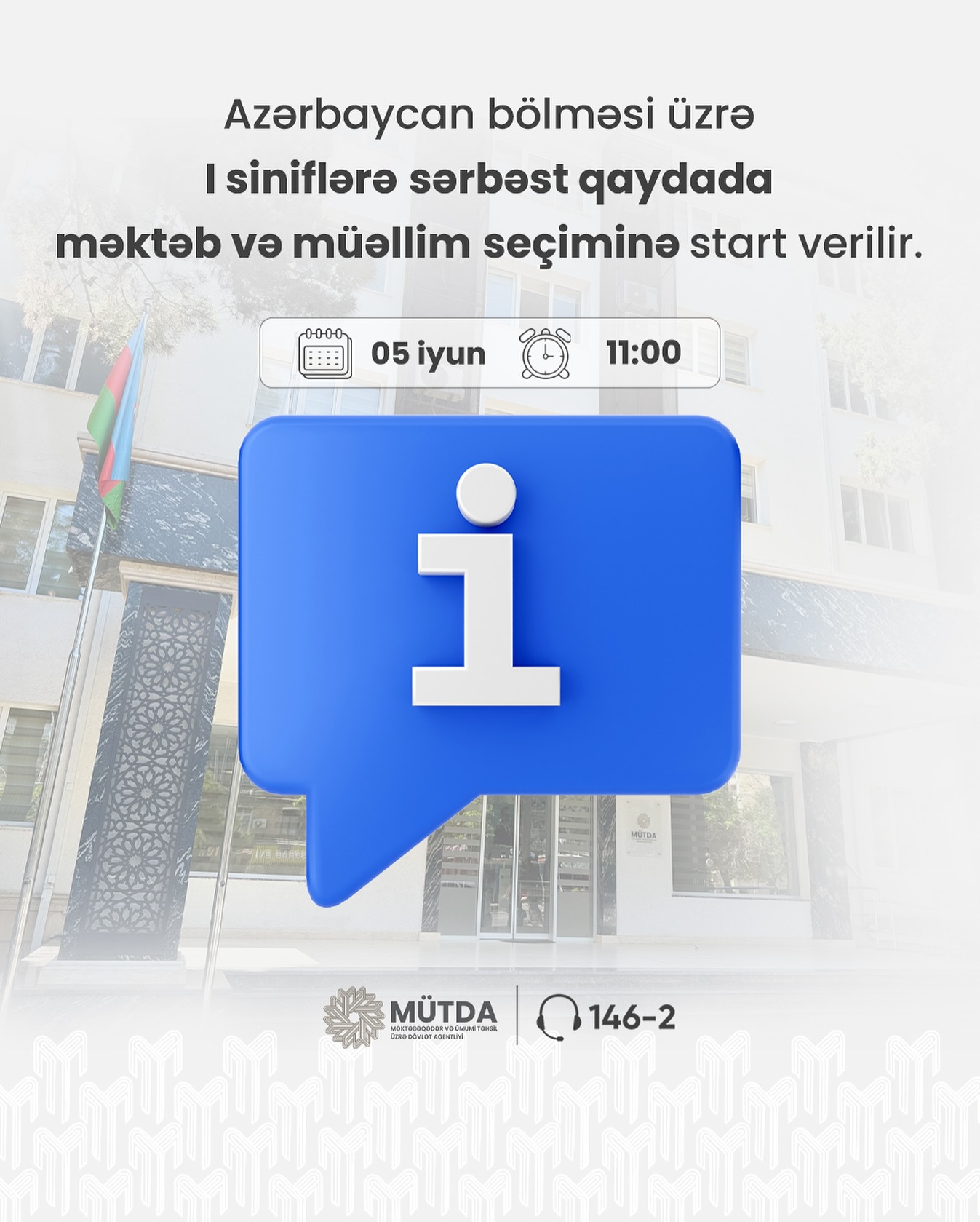 I siniflərin sərbəst qaydada məktəb və müəllim seçimi başlayır