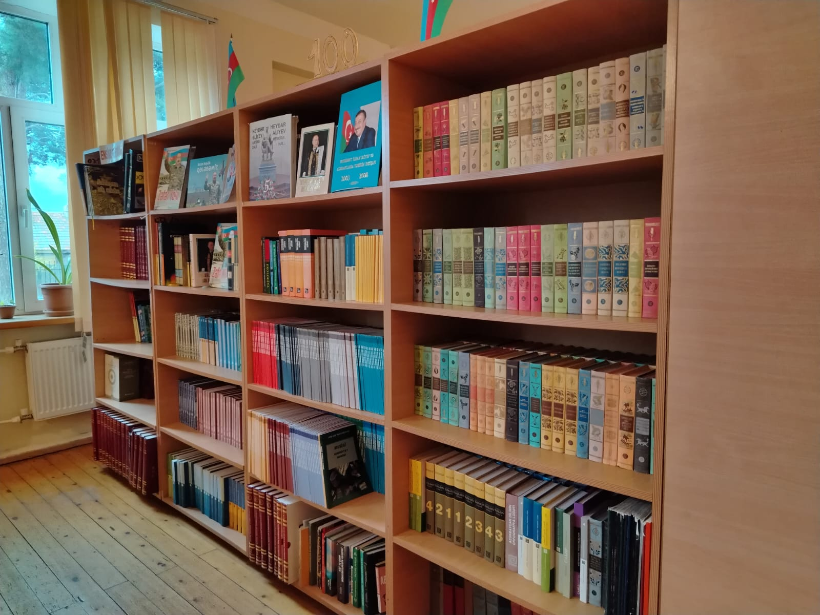 22 Oktyabr – Beynəlxalq Məktəb Kitabxanaları Günü