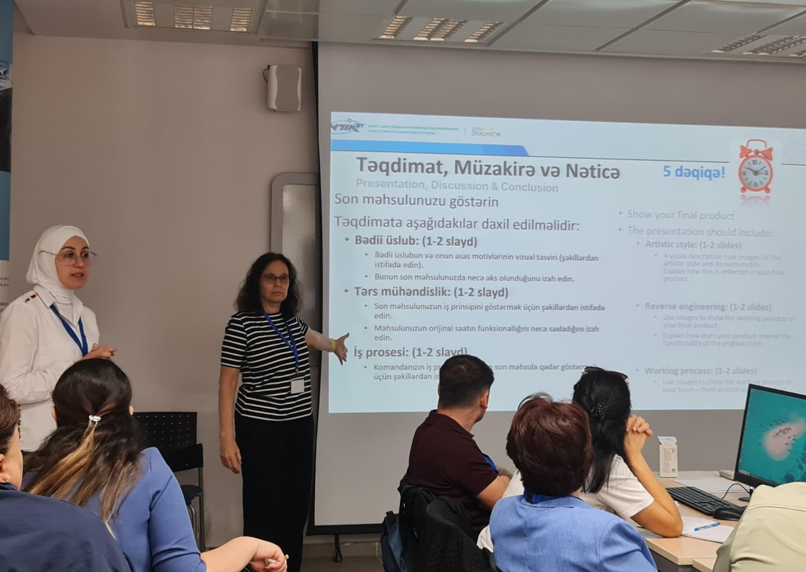 “İnnovativ məktəb” layihəsinin növbəti mərhələsinə start verilib