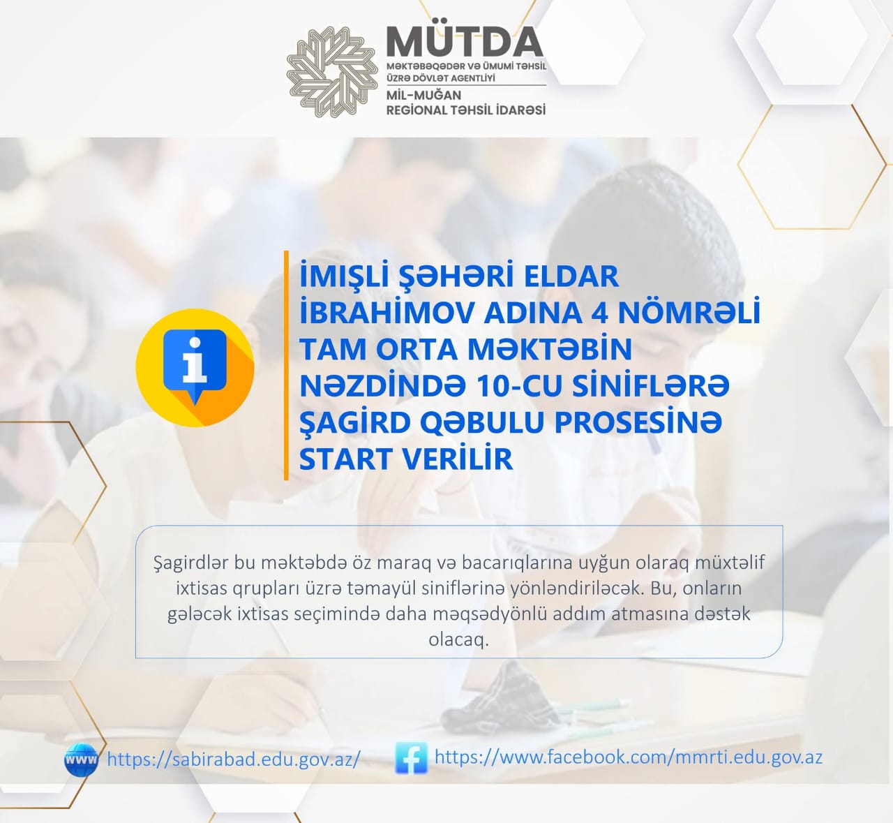 İmişlidə ilk dəfə orta məktəbin fəaliyyəti tam orta təhsil səviyyəsi üzrə təşkil edilir