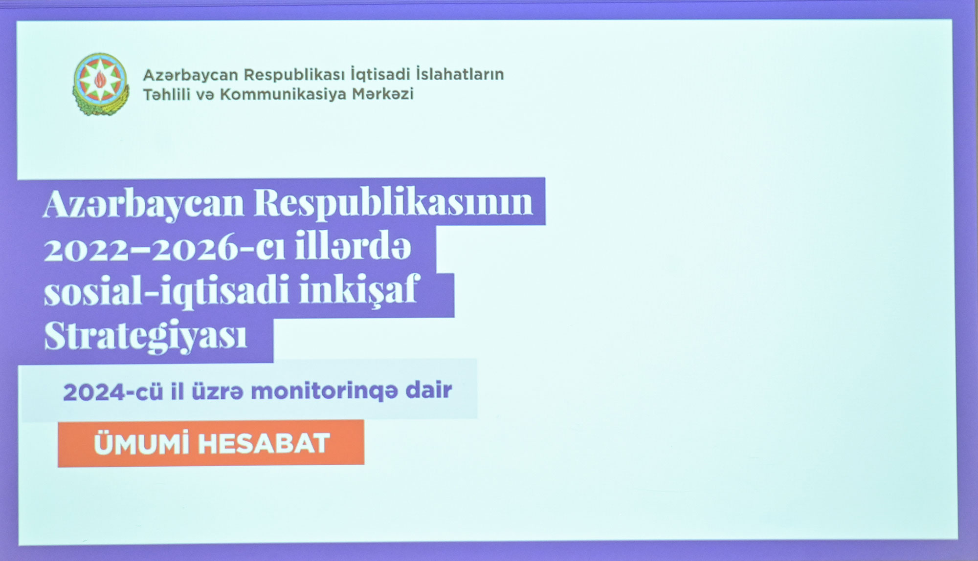 “İnsan kapitalı və təhsil” üzrə İşçi qrupunda 2024-cü ilin yekunları müzakirə olunub