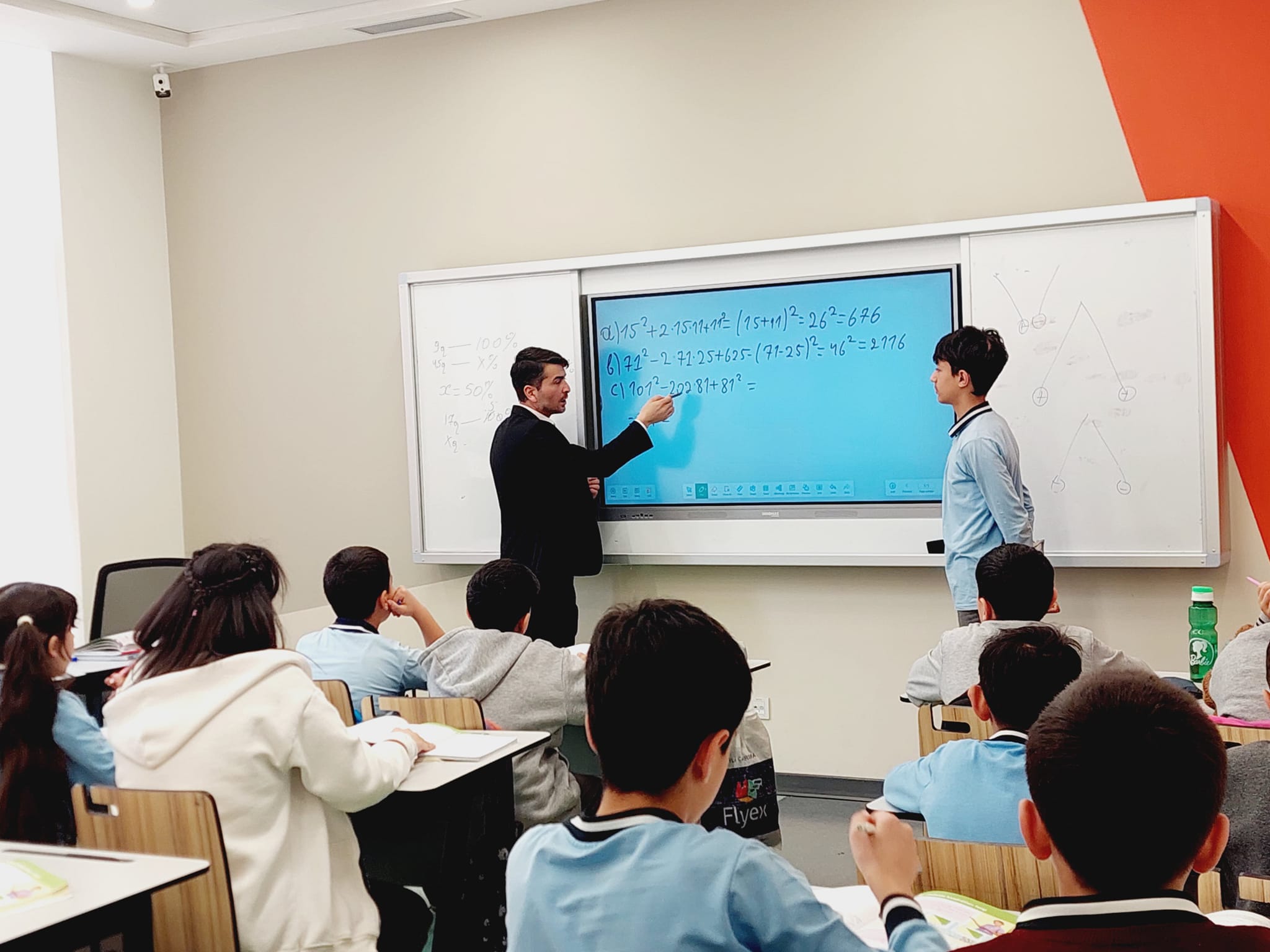 İş yerini dəyişmək istəyən müəllimlərin NƏZƏRİNƏ! 