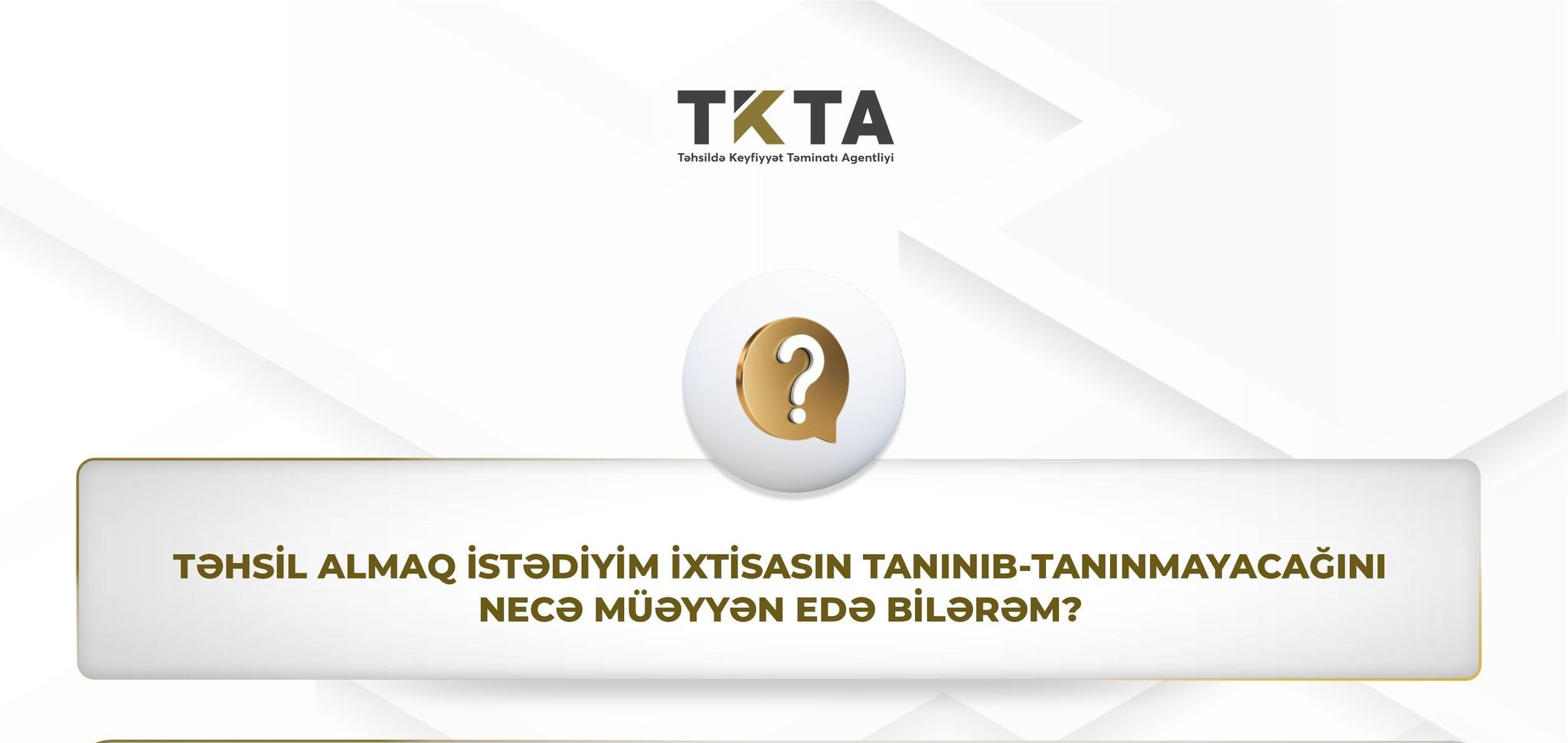 İxtisasınızın tanınıb-tanınmayacağını necə müəyyən edə bilərsiniz? – TKTA açıqladı 