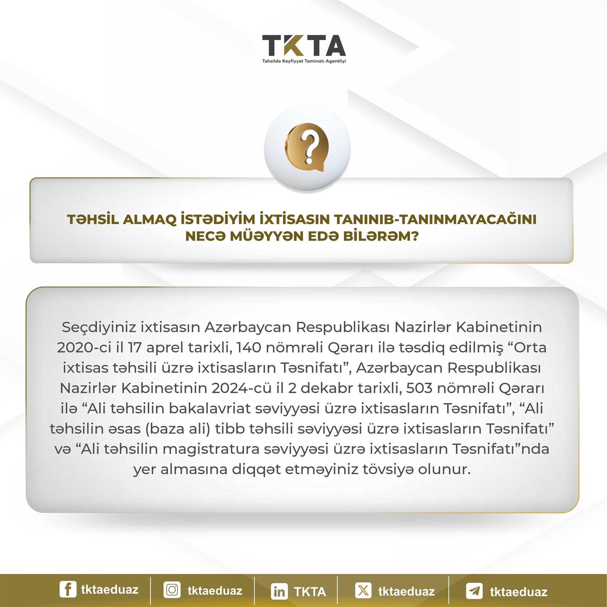 İxtisasınızın tanınıb-tanınmayacağını necə müəyyən edə bilərsiniz? – TKTA açıqladı