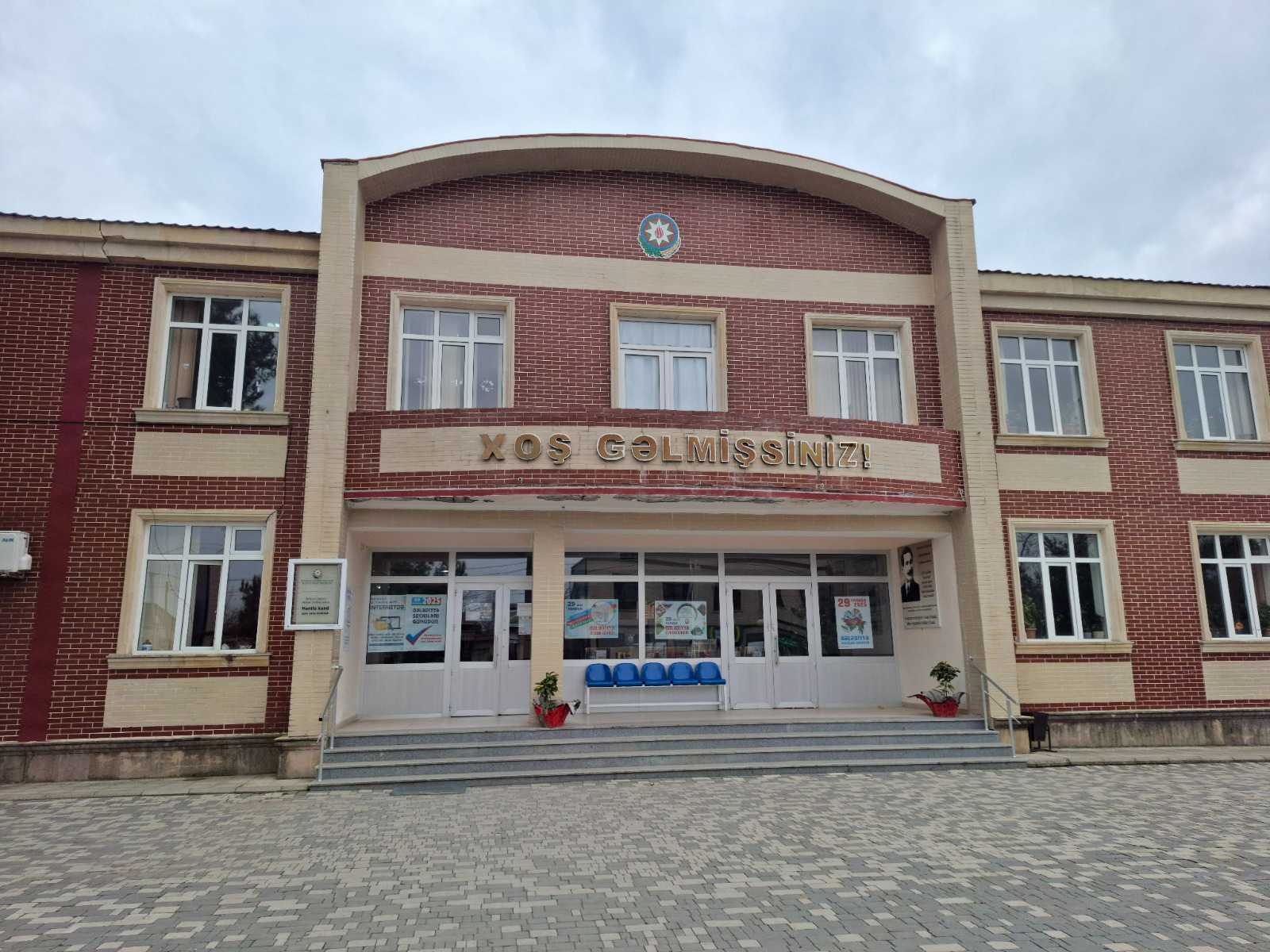 Keçmiş və müasirlik bir arada - Hənifə kənd məktəbində bir gün 