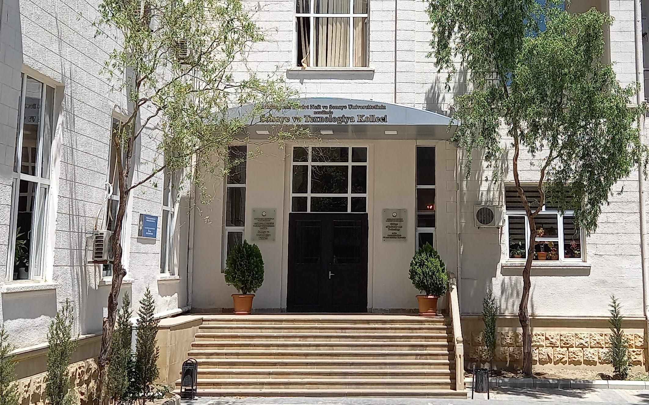 Kollecdə qış imtahan sessiyası başa çatıb 