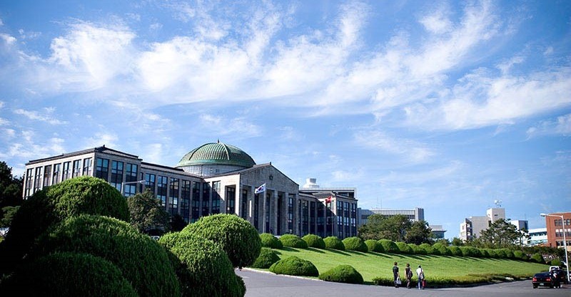 Koreya Universiteti qonaq alim proqramına qəbul elan edir 