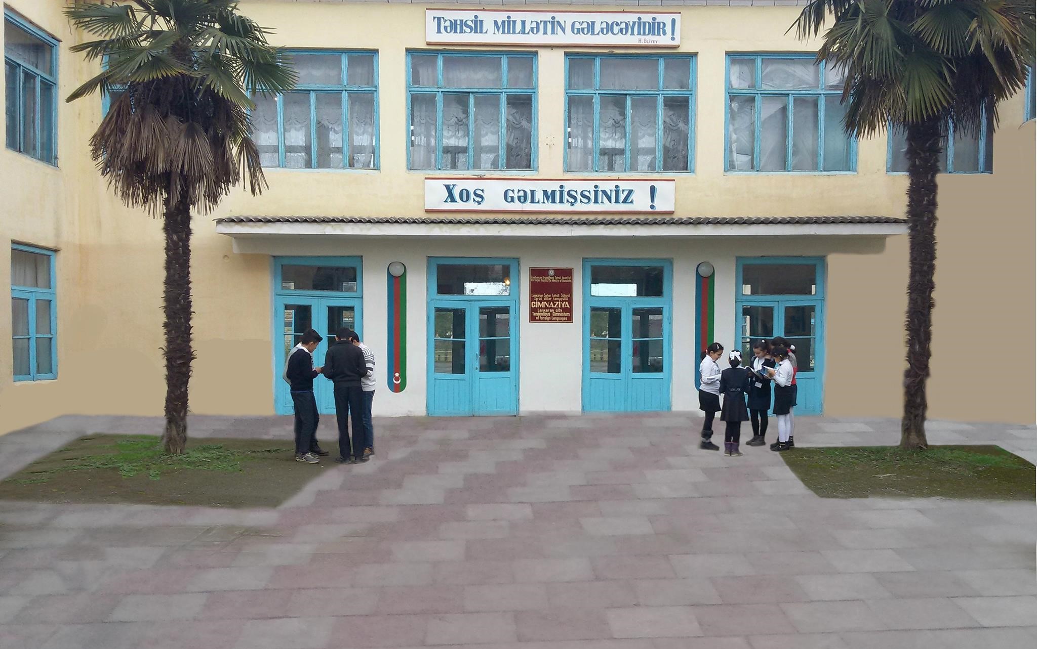 Lənkəranda gimnaziyanın bağlanması ilə bağlı məlumatlara rəsmi münasibət bildirildi 