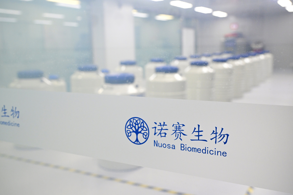 Leyla Əliyeva Çin Milli İnsan Genomu Mərkəzində olub