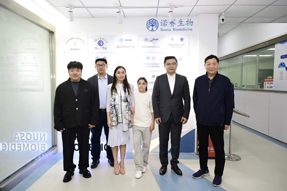 Leyla Əliyeva Çin Milli İnsan Genomu Mərkəzində olub