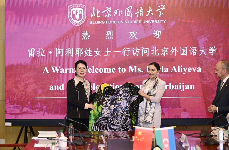 Leyla Əliyeva Pekin Xarici Dillər Universitetində tələbələrlə görüşüb