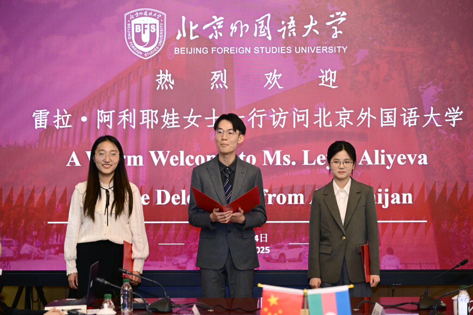 Leyla Əliyeva Pekin Xarici Dillər Universitetində tələbələrlə görüşüb