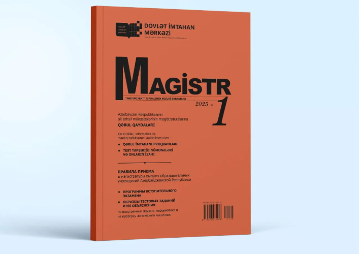 “Magistr” xüsusi buraxılışının 1-ci nömrəsi nəşr edilib 