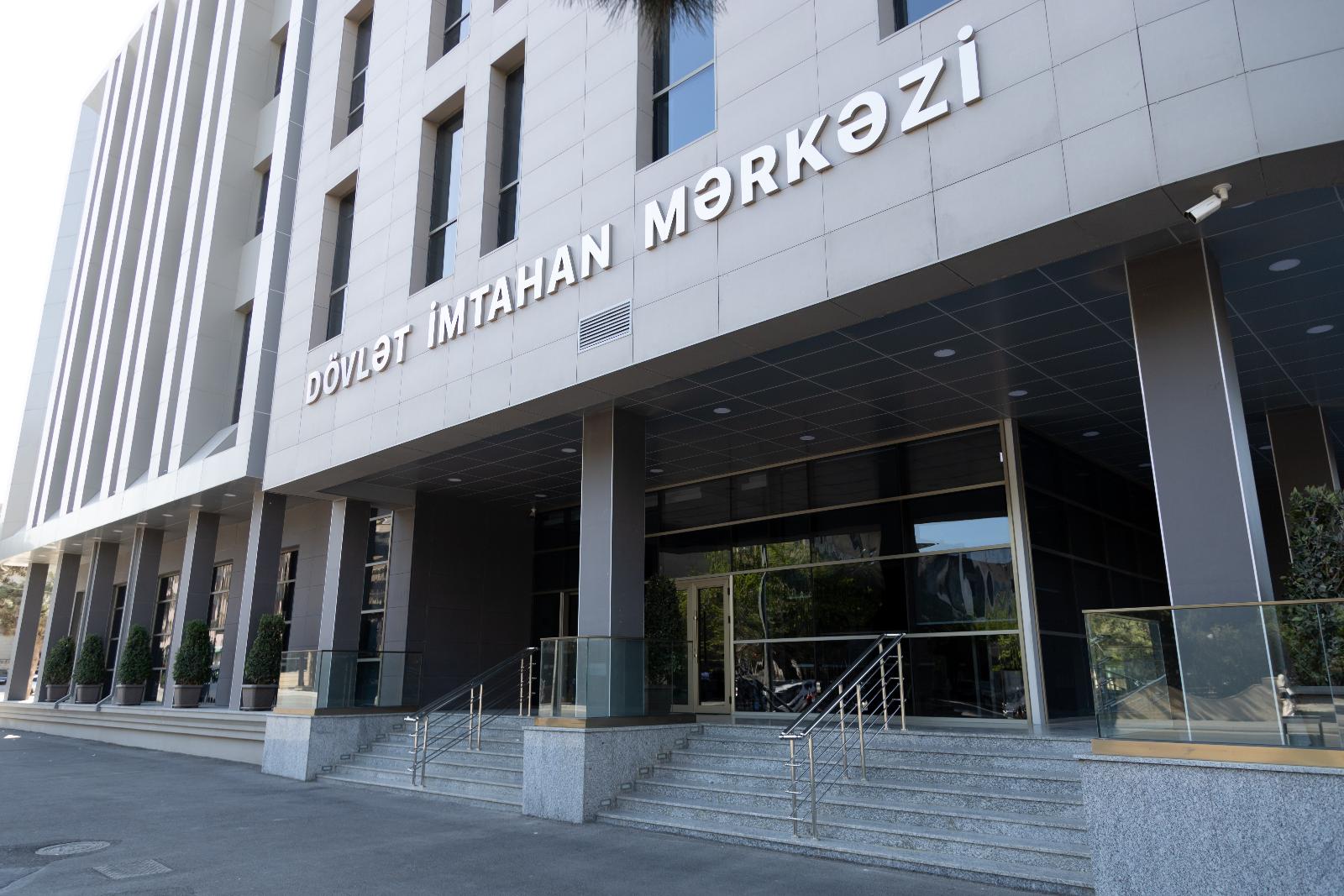 Magistratura və rezidentura imtahanları elektronlaşdırılacaq 