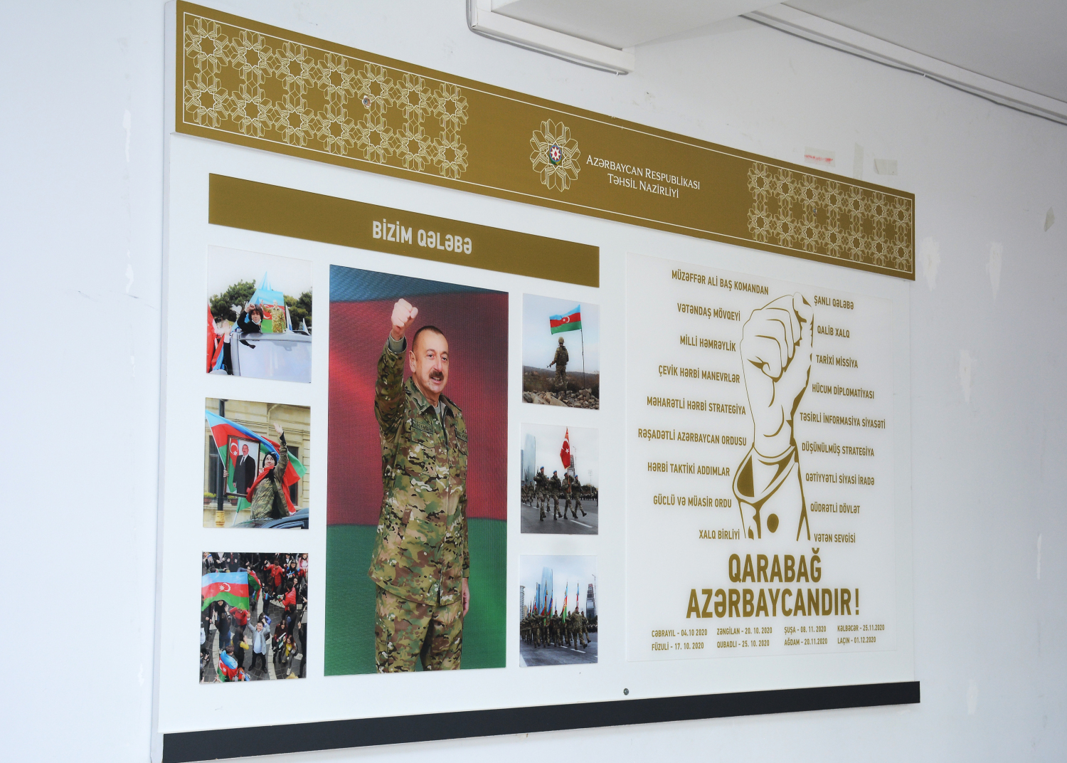 Məktəblər yeni tədris ilinə necə hazırlaşır? – REPORTAJ