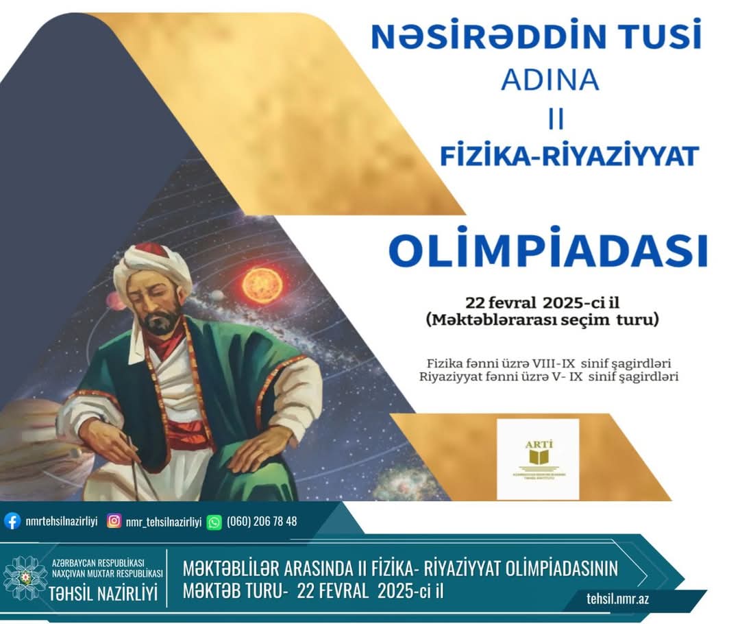 Məktəblilər arasında II fizika-riyaziyyat olimpiadası keçiriləcək 