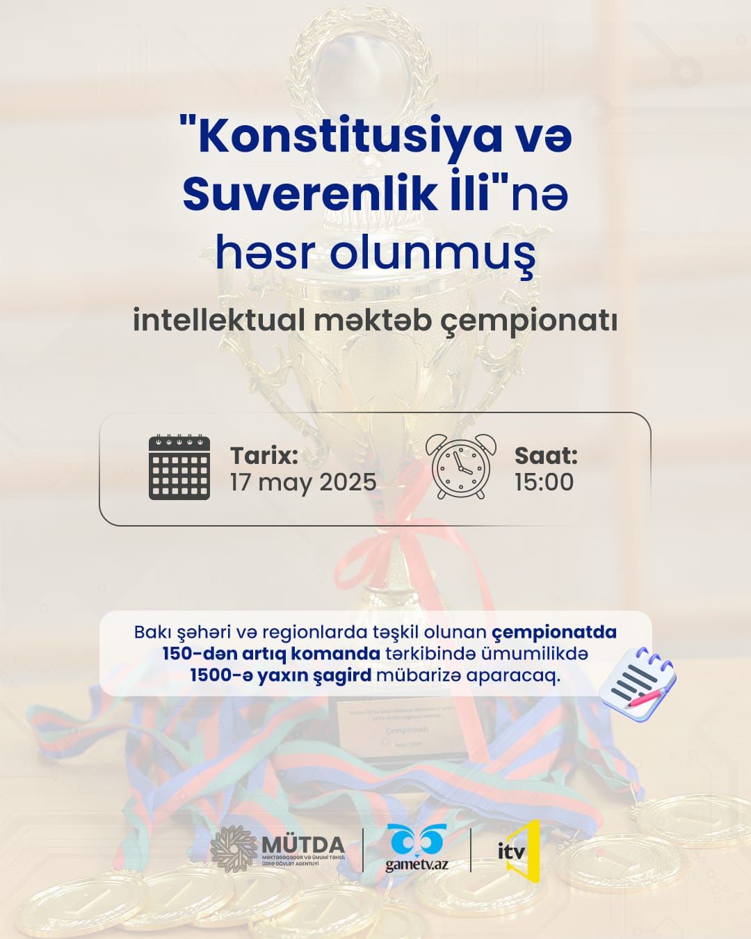 Məktəblilər arasında intellektual məktəb çempionatının zona mərhələsi keçiriləcək