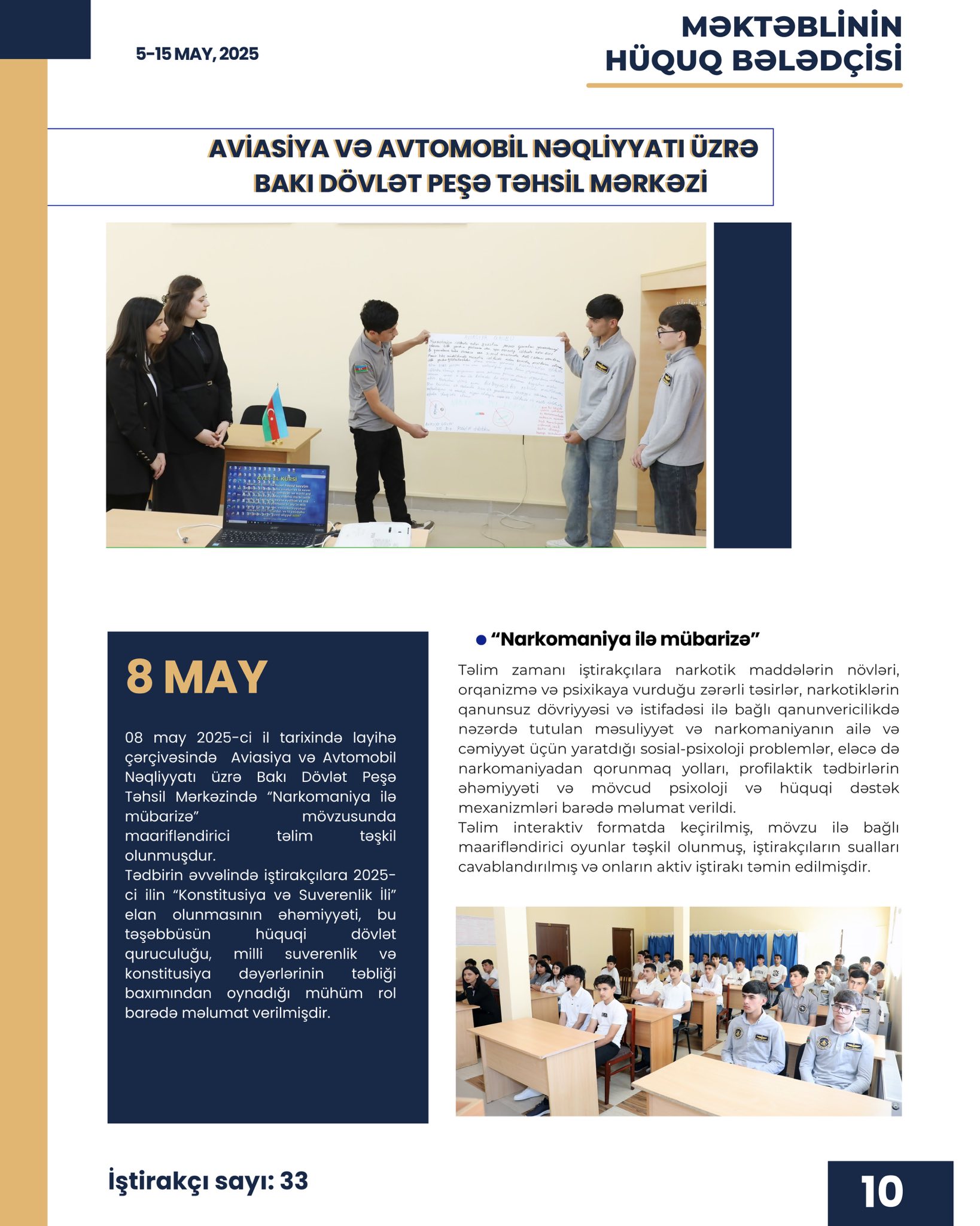 “Məktəblinin hüquq bələdçisi” layihəsinin ilkin hesabatı təqdim edilib