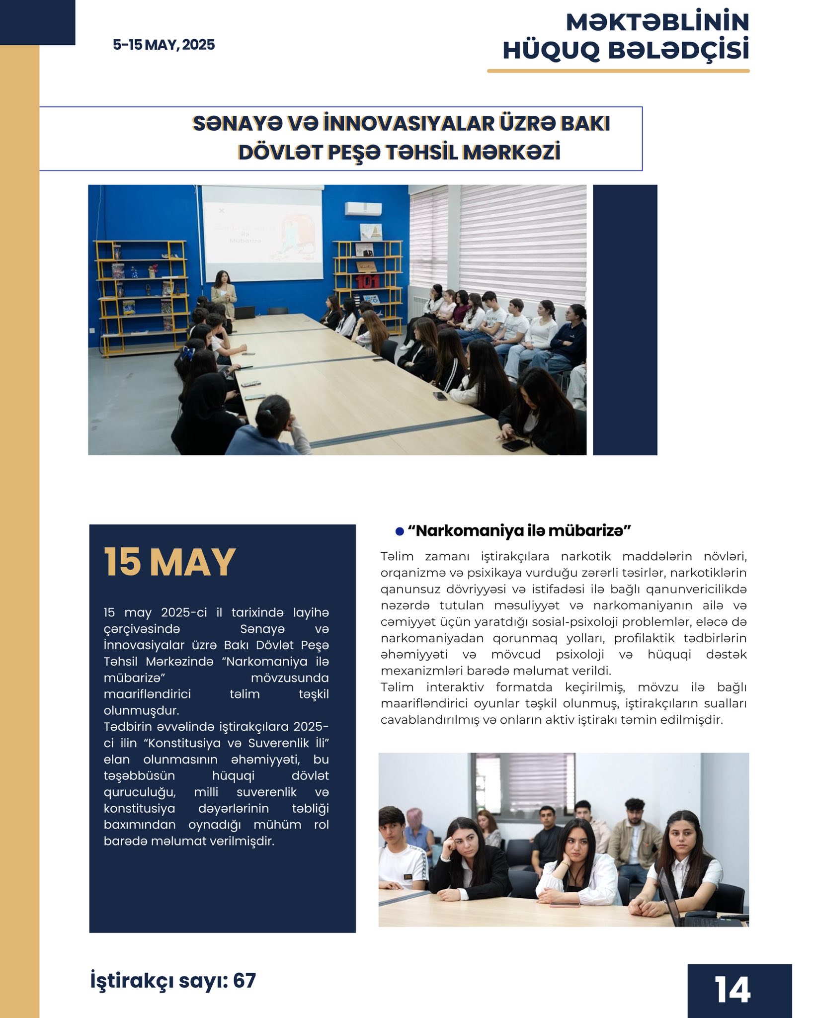 “Məktəblinin hüquq bələdçisi” layihəsinin ilkin hesabatı təqdim edilib