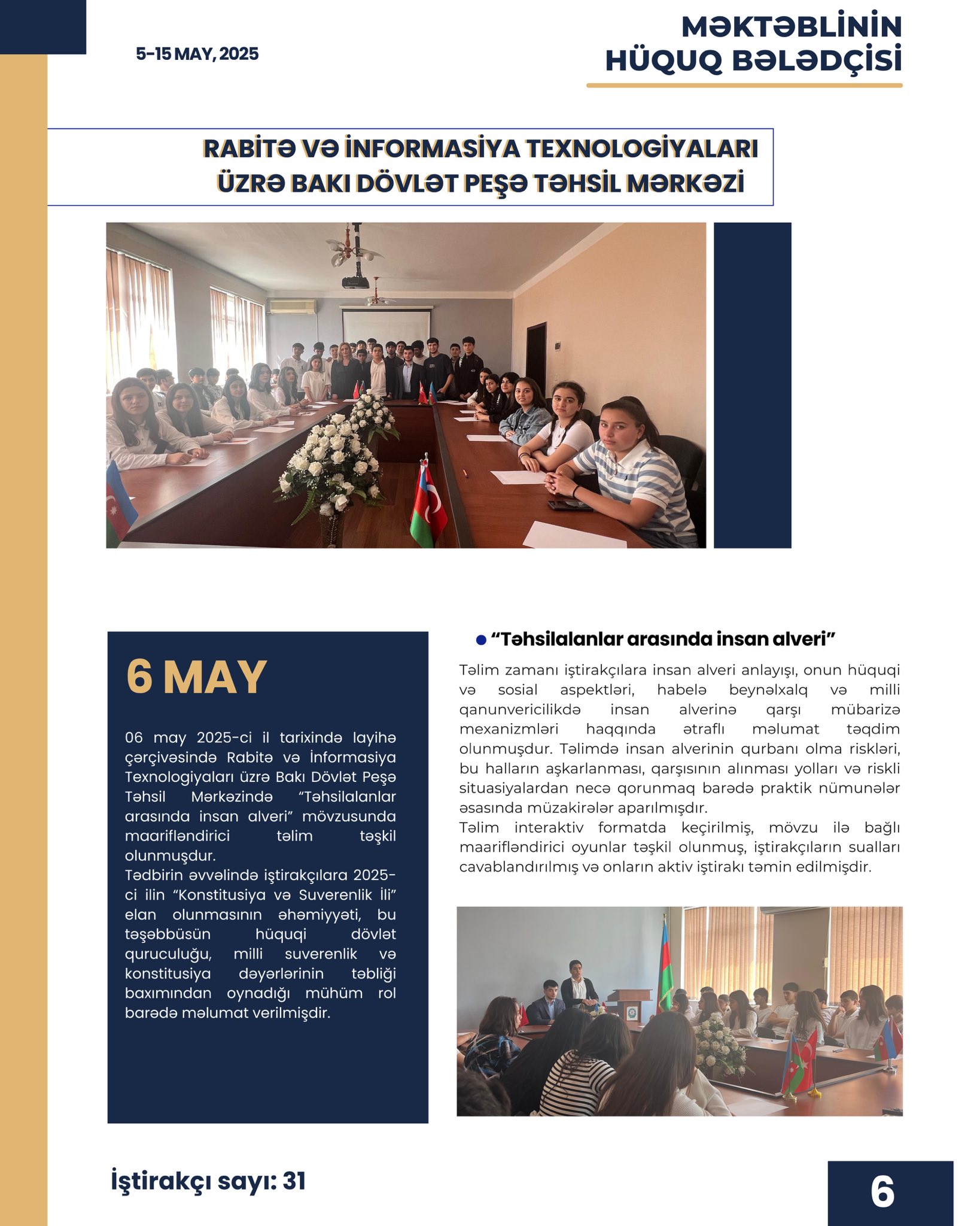 “Məktəblinin hüquq bələdçisi” layihəsinin ilkin hesabatı təqdim edilib