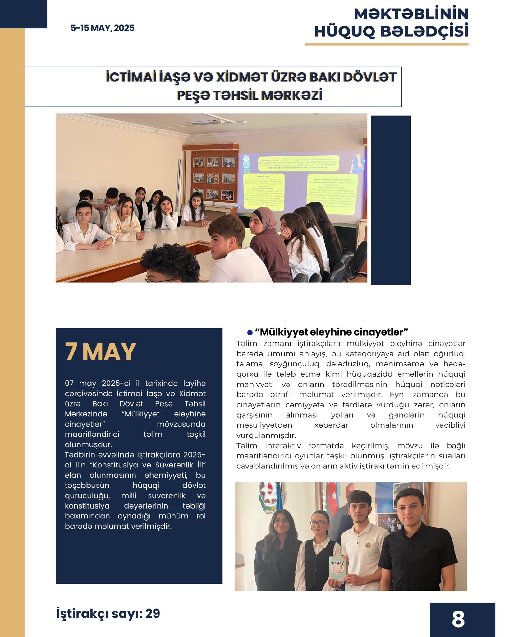 “Məktəblinin hüquq bələdçisi” layihəsinin ilkin hesabatı təqdim edilib