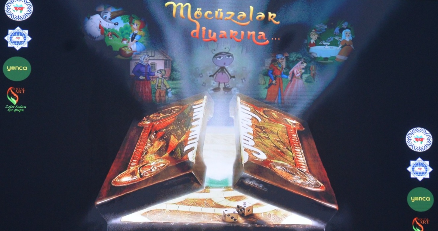 "Möcüzələr diyarına..." adlı tamaşanın budəfəki qəhrəmanları şəhid övladları idi