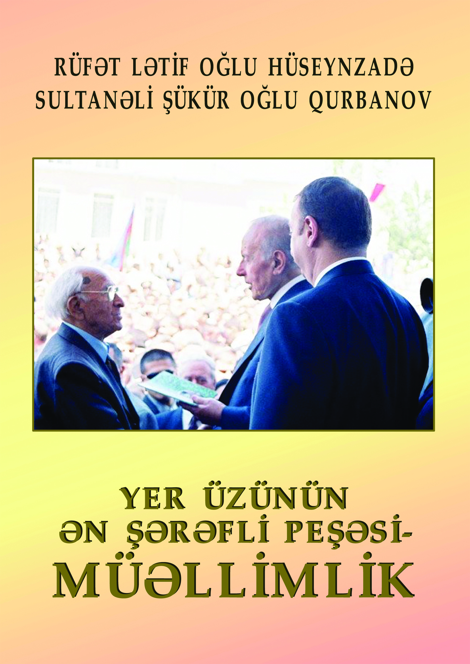 Müəllimlər üçün metodik vəsait