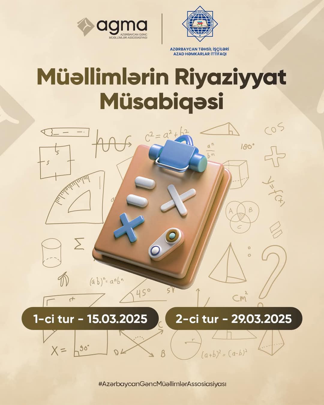Müəllimlərin riyaziyyat müsabiqəsi keçiriləcək