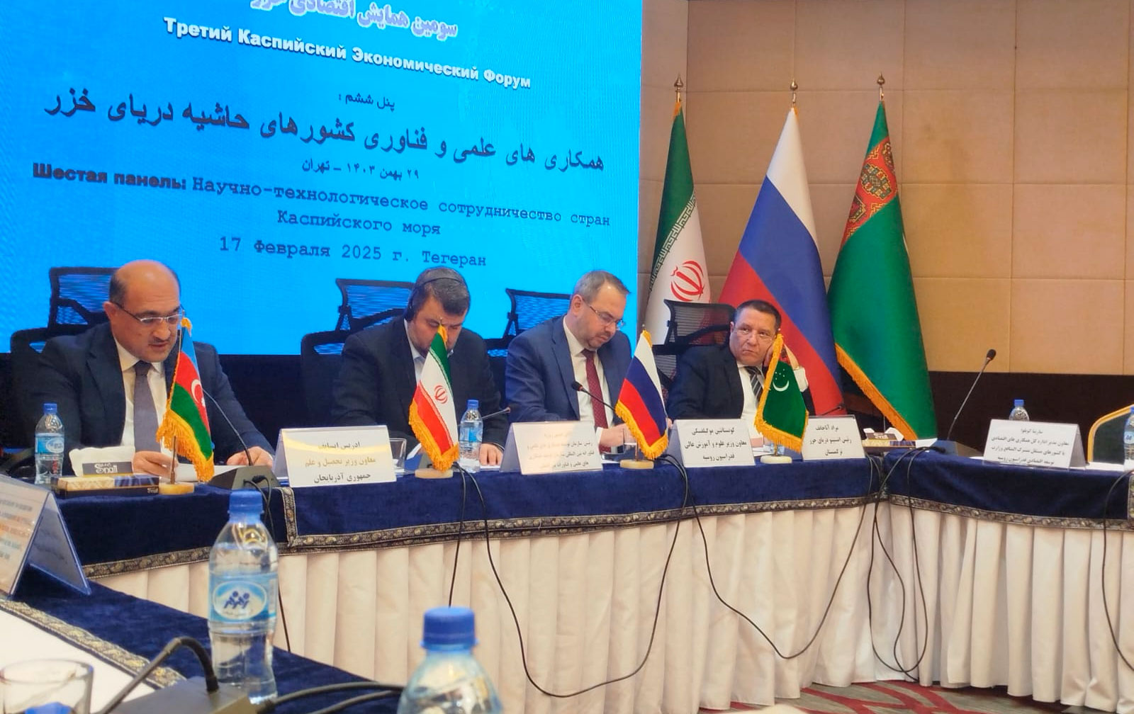 Nazir müavini 3-cü Xəzər İqtisadi Forumunda iştirak edib