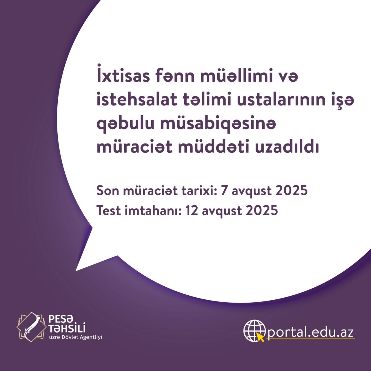 Peşə təhsili müəssisələrində işləmək istəyənlərin NƏZƏRİNƏ!