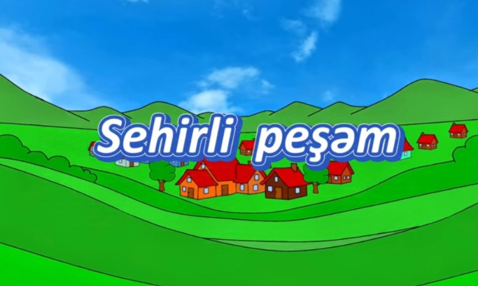 Peşə təhsili tələbələri “Sehrli peşəm” adlı animasiya filmi hazırlayıblar 