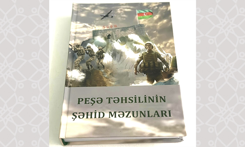 Peşə təhsilinin şəhid məzunları 