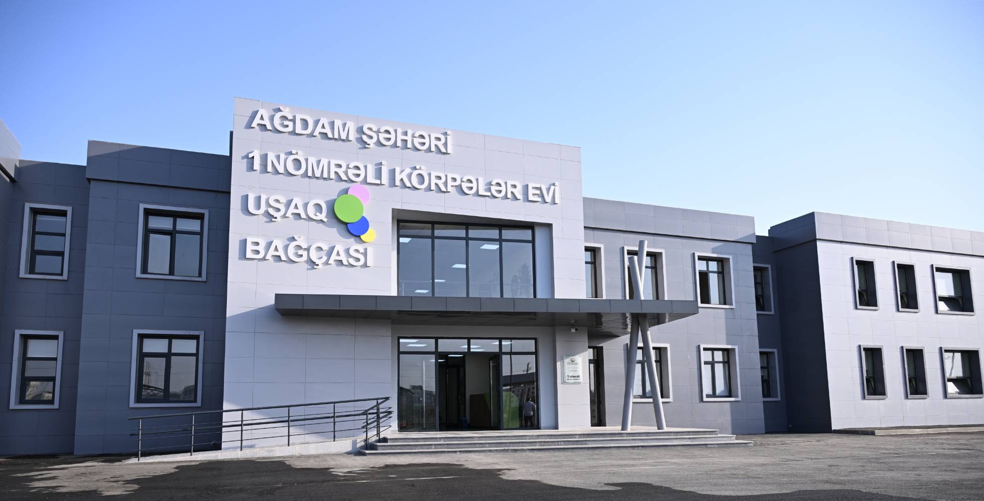 Prezident İlham Əliyev Ağdamda körpələr evi-uşaq bağçasının açılışında iştirak edib