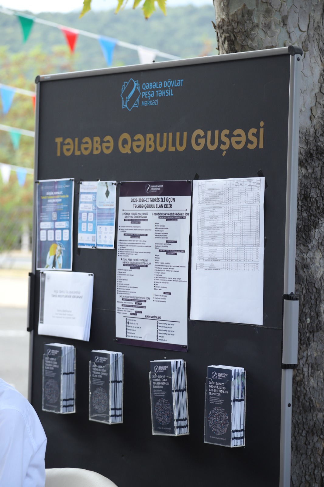 Qəbələ Dövlət Peşə Təhsil Mərkəzində “Açıq Qapı" günü keçirilib