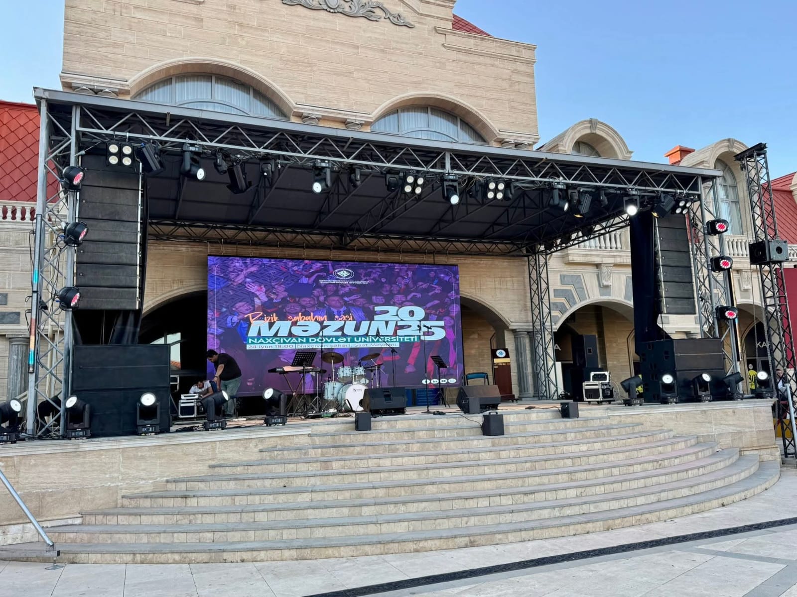 Rektor: Bu il NDU-nun ən çox məzunun olduğu ildir