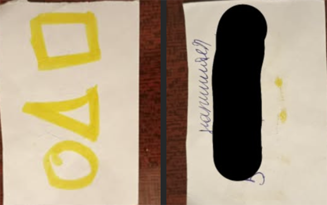 Şagirdə naməlum vərəq və nömrə verilən məktəbdə araşdırma aparılır – AÇIQLAMA 