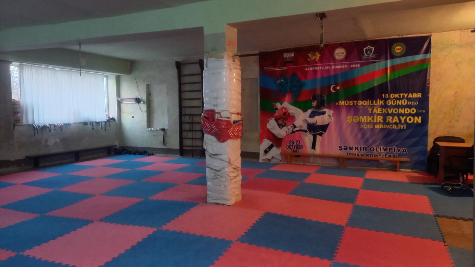 Şəmkirdə təmirə ehtiyacı olan məktəbdənkənar müəssisə ilə bağlı AÇIQLAMA