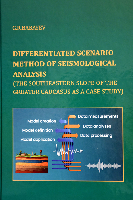 Seysmologiya üzrə mütəxəssisin monoqrafiyası çapdan çıxıb