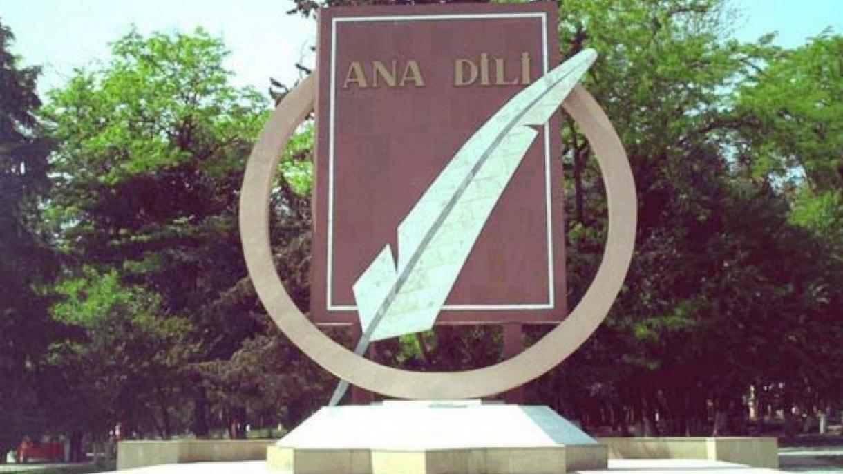 Sözümüzün gücü: Dövlət dili statusunun şərəfli yolu  