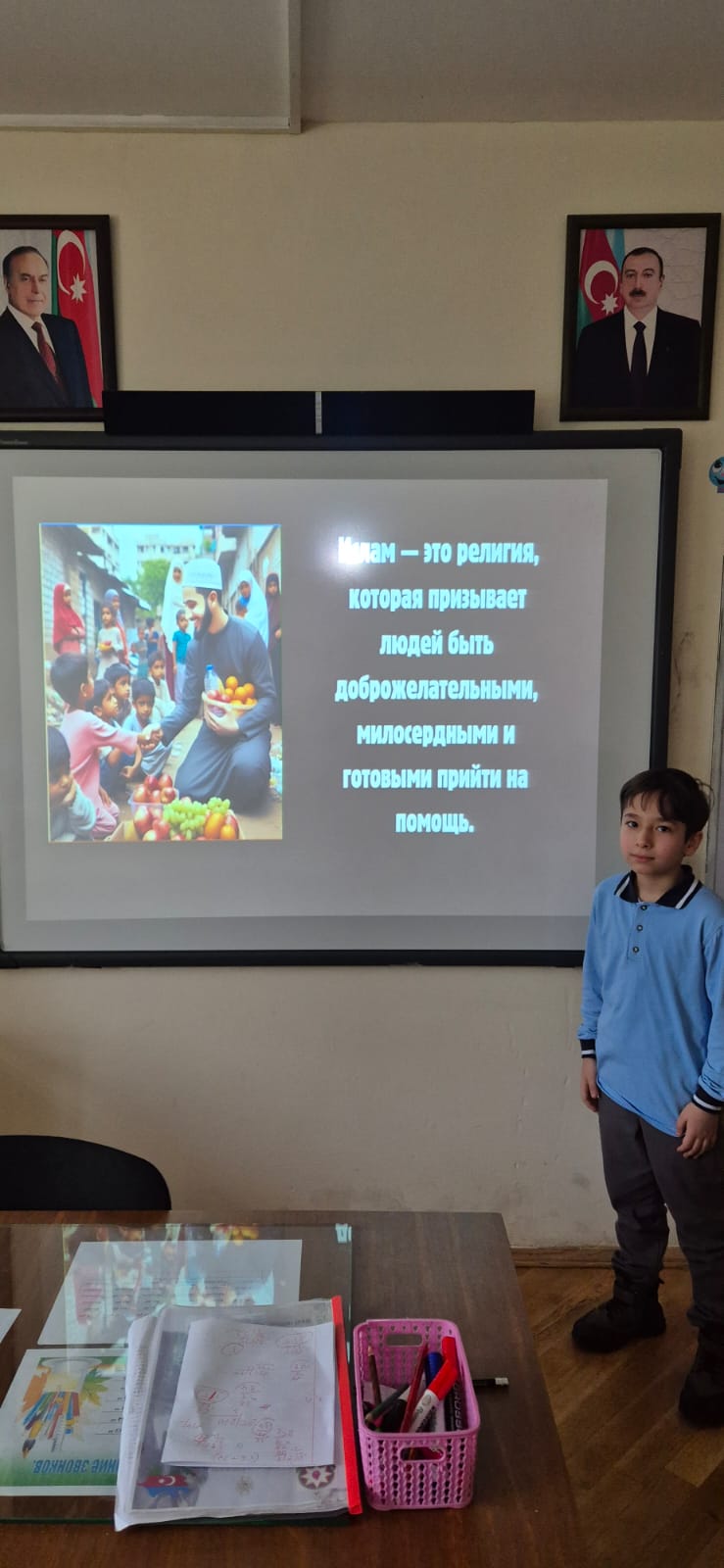 Stereotipləri qıran ibtidai sinif müəllimi: “Şadam ki, valideynlərin güvənini qazanmışam”