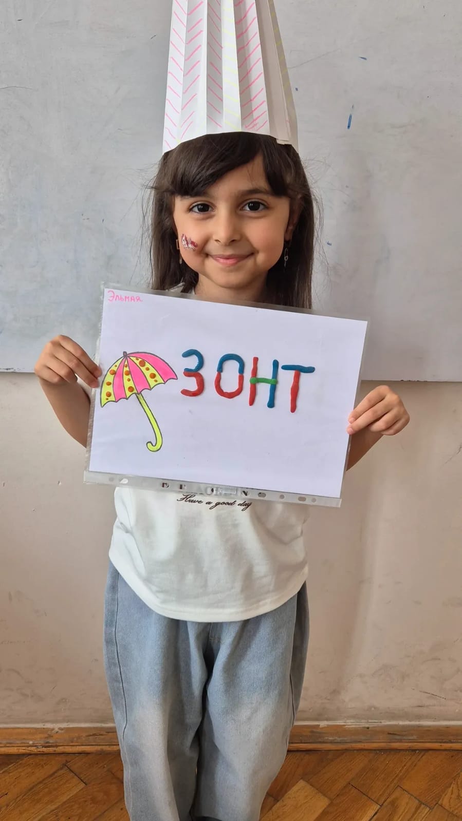 Stereotipləri qıran ibtidai sinif müəllimi: “Şadam ki, valideynlərin güvənini qazanmışam”